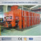 45# Rahmen-Art Vulkanisierungspresse-Maschine des Stahl-HS75